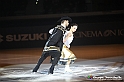 VBS_0047 - Cinema on ice 2023